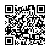 東莞市十七屆人大五次會議閉幕  人工智能成代表關注焦點