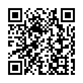 穗荔灣工商聯舉行高質量發展新春座談會  民企積極融入「1283」現代化產業體系建設