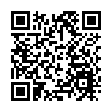 財政預算案｜加速發展北部都會區 陳茂波：考慮發債支持基建