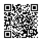 港區委員凌俊傑：聚焦港澳青年發展與數字經濟融合