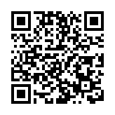 東江清流潤紫荊！東深供水工程通水60周年對港供水300億立方米