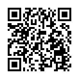 第一屆海峽兩岸民俗文體匯啟動暨碣石古衛城進城儀式在汕尾舉辦