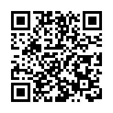 五場「粵貿全國」收官戰  東莞紡織服裝對接會開啟大灣區智造新篇