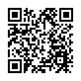 世界桌球大獎賽 奧蘇利雲因健康狀況退戰