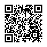 深圳大鵬發布企業服務十大舉措