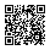 山海入城處  鵬城慢生活 深圳大鵬入選TOP100值得去的國內小城