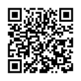 AI如何「守護」森林？清華SIGS團隊給出自己的方案