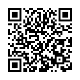 2025「愛瀋陽」瀋陽重點文體旅活動發佈暨四季游•春天花正開啟動