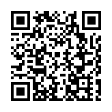 遼寧與中央企深化合作座談會在京舉行 共謀發展新篇章