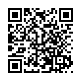 烏魯木齊市高新區（新市區）企業新奇康藥業向「新」求「質」 打造中藥民族藥行業的領軍企業