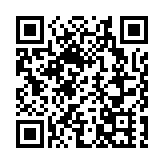 葵涌貨櫃碼頭兩貨船相撞 海事處證實無人受傷