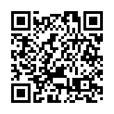 深圳高新技術產品加速出海 2024年出口相關產品逾萬億元