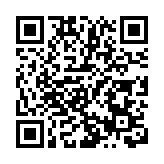 地鐵6號線支線二期首列車到位 全線年內通車