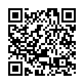 楊何蓓茵：空缺與減編制是兩回事 有些空缺不可不填