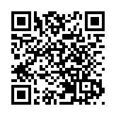 比亞迪2月汽車銷售逾32萬輛 按年增164%