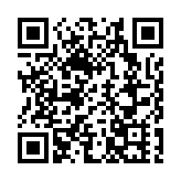 青衣長發廣場點心店冒煙 消防調查無人傷