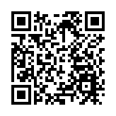 孫東2日晚啟程訪西班牙和葡萄牙 為港創科界拓商機