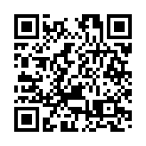 懲教署更生同行鐵窗內書法修心 逾300在囚人士參與比賽