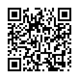山東28家省屬企業1月份實現營收1698億元