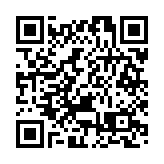 清水灣男子墮山坡被困2日 消防將其救起送院