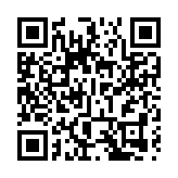 國家公共數據資源登記平台上線試運行