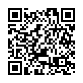 四川宜賓市長寧縣附近發生3.9級左右地震