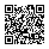 仁濟慈善行2025愛心同行 荃灣少訊展現關愛社會