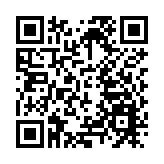 首創場地「雙免機制」！珠海香山全球科創路演中心揭牌啟航