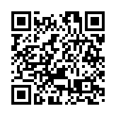 太原市晉祠博物館舉辦文昌宮啟智禮活動