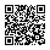 中國駐美大使：中美長期和平共存 既是責任也是必須