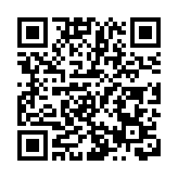 打造全球汽車產業鏈盛會 九州汽車生態博覽會在深啟幕