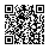 打造最優營商環境 深圳出台最新舉措