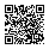 粵港澳三地的300餘名代表齊聚  十五運會和殘特奧會廣州賽區新彩廣州全民志願行動啟航