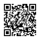 一「騎」出發！深汕這場自行車騎行嘉年華，燃爆了