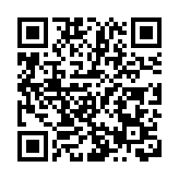 攜手迎全運  「花城」「冰城」千里相會