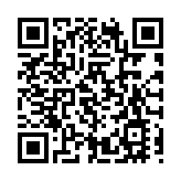 皖屯溪區：傳承雷鋒精神 共築美好家園