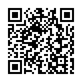 皖休寧縣：草龍起舞祈豐年 傳統民俗春意濃