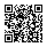 唐英年建議「粵港澳大灣區金融自由行」 助推國家經濟發展並發揮香港「內聯外通」優勢