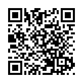 皖休寧縣：萬安廟會「農」味熾