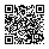 「再過60年 還是一樣甜」 粵港澳共保東江水供港安全