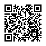 黃埔智造首進香港百年名院 民營經濟驅動「AI之城」崛起