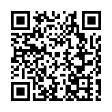 四川平武入選中國100座「值得去的小城」榜單