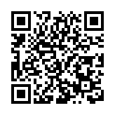 打造一流低空經濟綜合服務基地  四川什邡助力無人機企業展翅騰飛