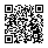 新一界國學院2025年首期「乙巳孟春」雅集圓滿落幕