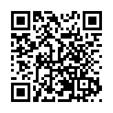 共促澳門醫療衛生事業高質量發展  四川大學華西醫學澳門校友會成立