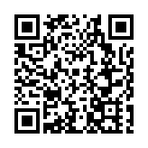 「哪吒之光·點亮雙城」盛大啟幕：萬達電影與IMAX攜手打造24小時觀影盛宴