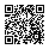 亞冬之光點亮思政新征程 東北林業大學開啟「開學第一課」