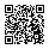 甘肅慶陽香包民俗文化節端午期間舉辦