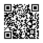 湖南省第四屆瀟湘舞龍大會在懷化啟幕