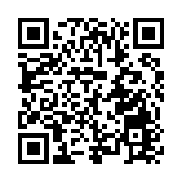 談經論道，上德若谷，張凱凌於深圳南山開講《道德經》